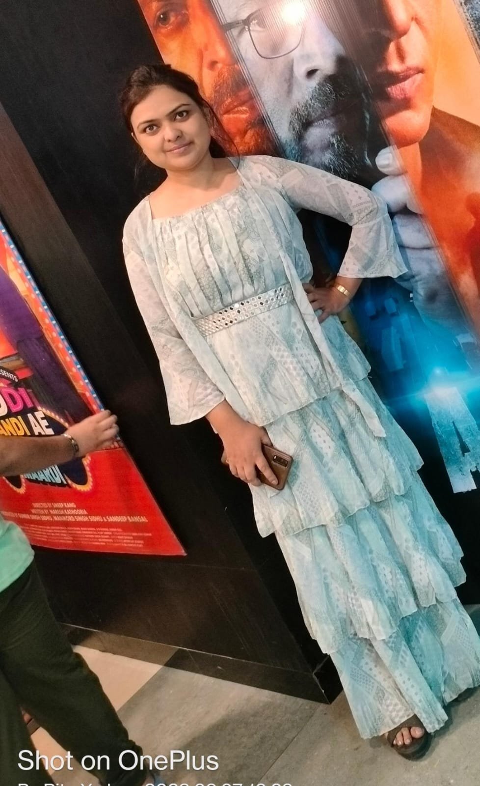 Seeta Yadav